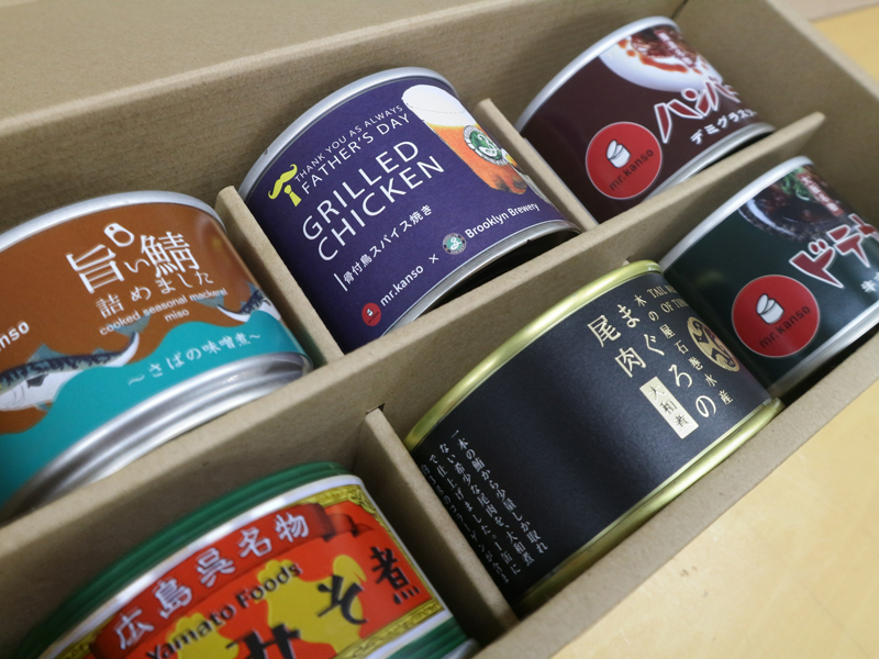 缶詰父の日ギフト 今話題の缶詰でお父さんに感謝をお届け 缶詰父の日ギフト 今話題の缶詰でお父さんに感謝をお届け