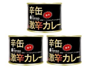 激辛カレー　缶詰
