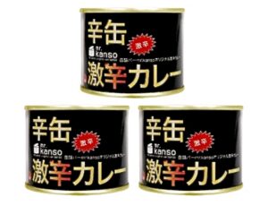 激辛カレー　缶詰