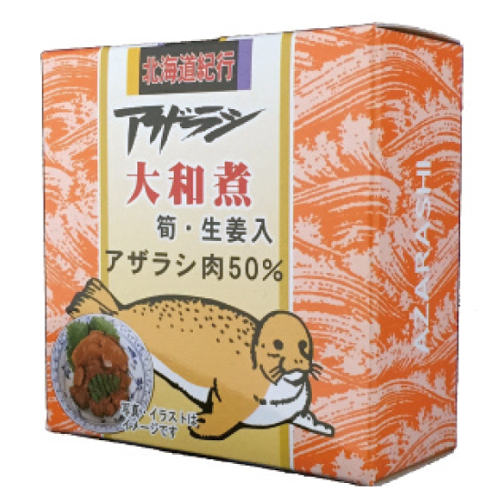 缶詰