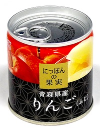 缶詰