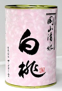 缶詰