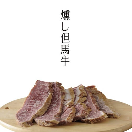 但馬牛&神鍋高原キャベツ缶詰