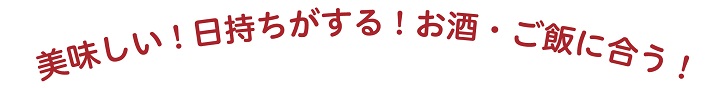 お歳暮トップ