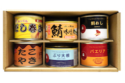 お歳暮Bセット