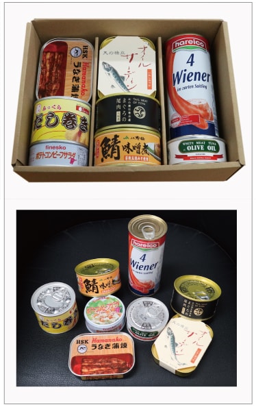 ビールに合う缶詰セットB