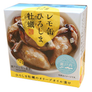 レモ缶ひろしま牡蠣缶詰