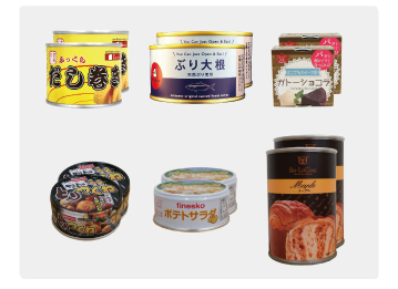 2人世帯用缶詰セット