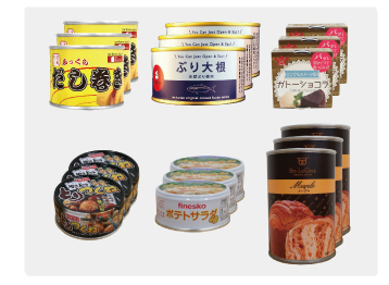 3人世帯用缶詰セット