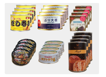 4人世帯用缶詰セット