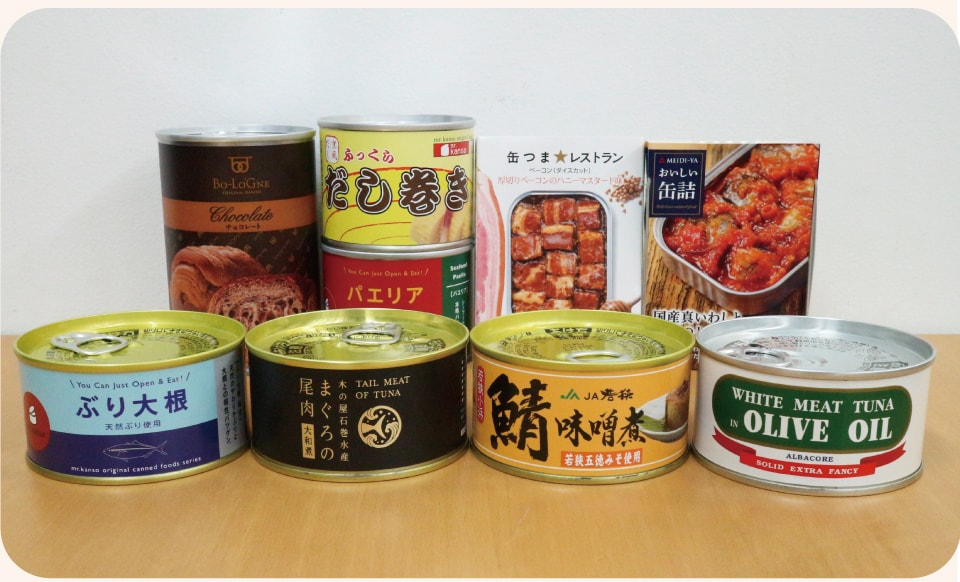 おいしい缶詰「たべたく」お試しセット
