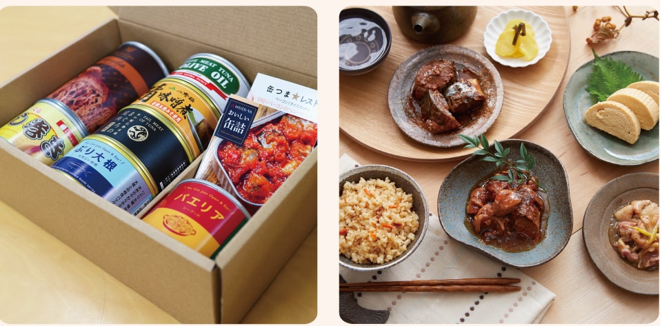おいしい缶詰「たべたく」お試しセット