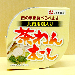 缶詰