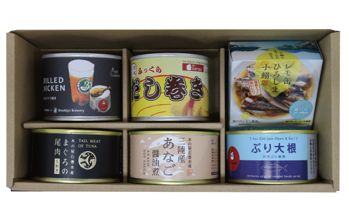お中元缶詰