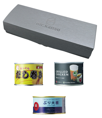 夏の手土産セット(3缶入り)