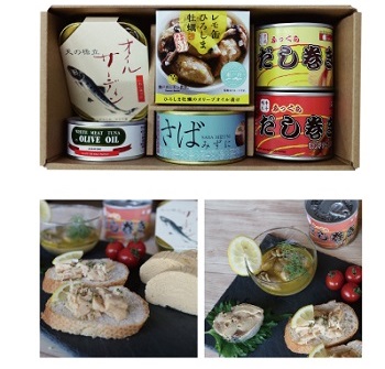 缶詰