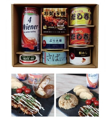 缶詰