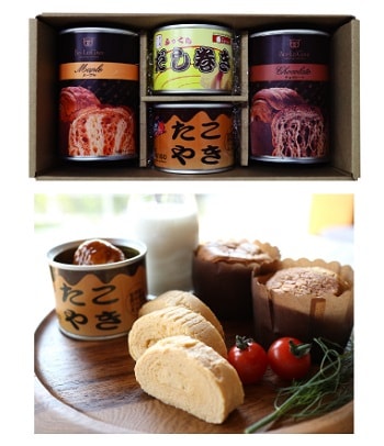 缶詰