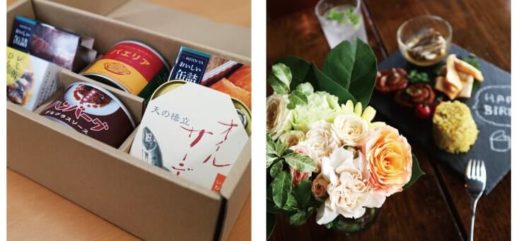 缶詰ギフトセット特集