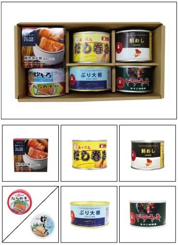 美味しい缶詰セットA