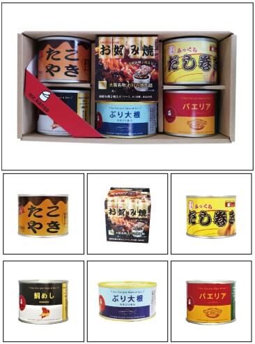 美味しい缶詰セットB