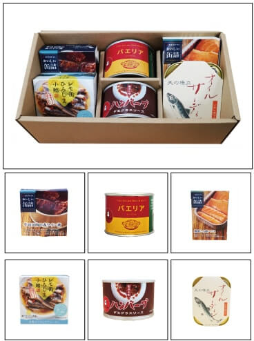 美味しい缶詰セットC