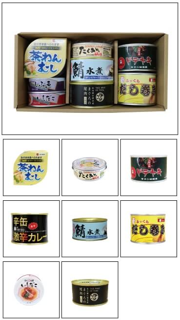 美味しい缶詰セットD