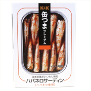 ハバネロサーディン缶詰