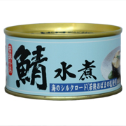 鯖水煮缶詰