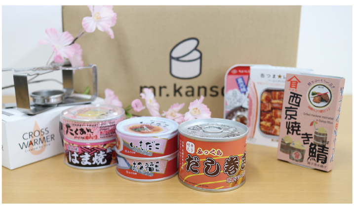 お花見セット桜写真