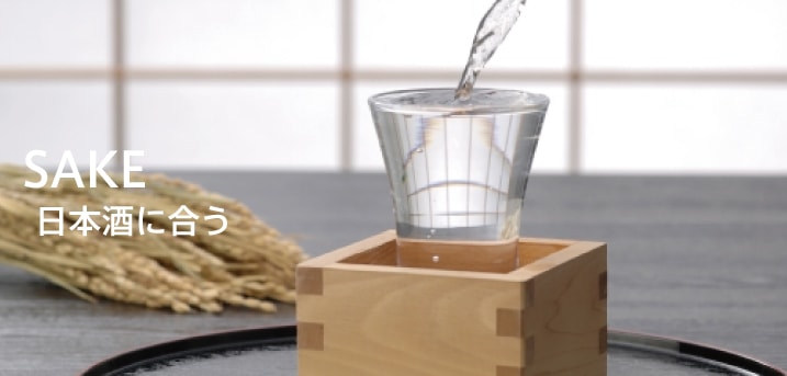 日本酒に合う缶詰特集