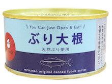 缶詰