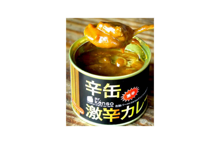 激辛カレー缶詰