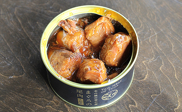 まぐろ尾肉大和煮