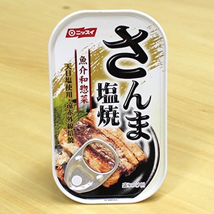 缶詰