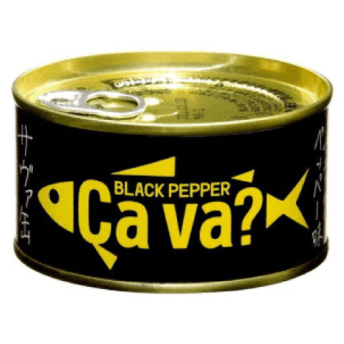 サヴァ缶 国産さばのブラックペッパー