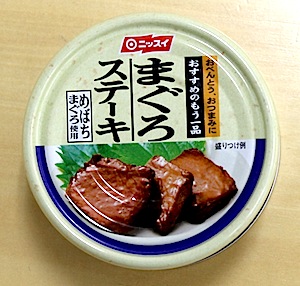 缶詰