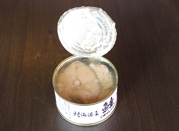 北海道産　鮭水煮缶詰
