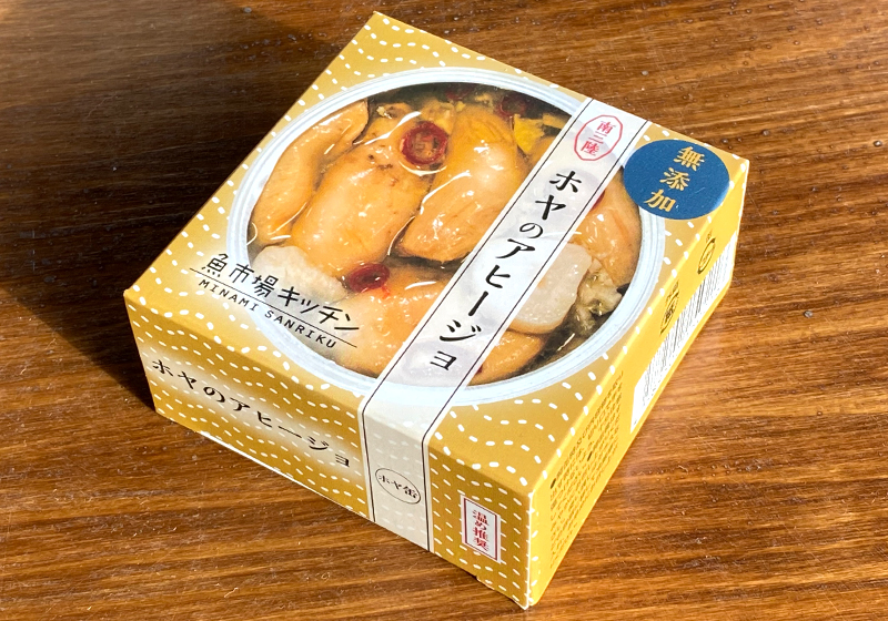 ホヤのアヒージョ缶詰