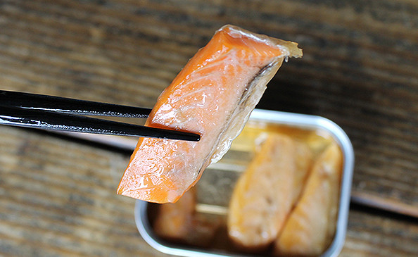 おい缶 燻製とろ鮭ハラス