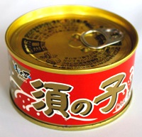 須の子缶詰