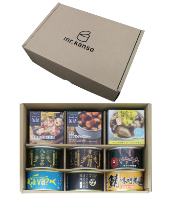 たべたく 美味しい缶詰B